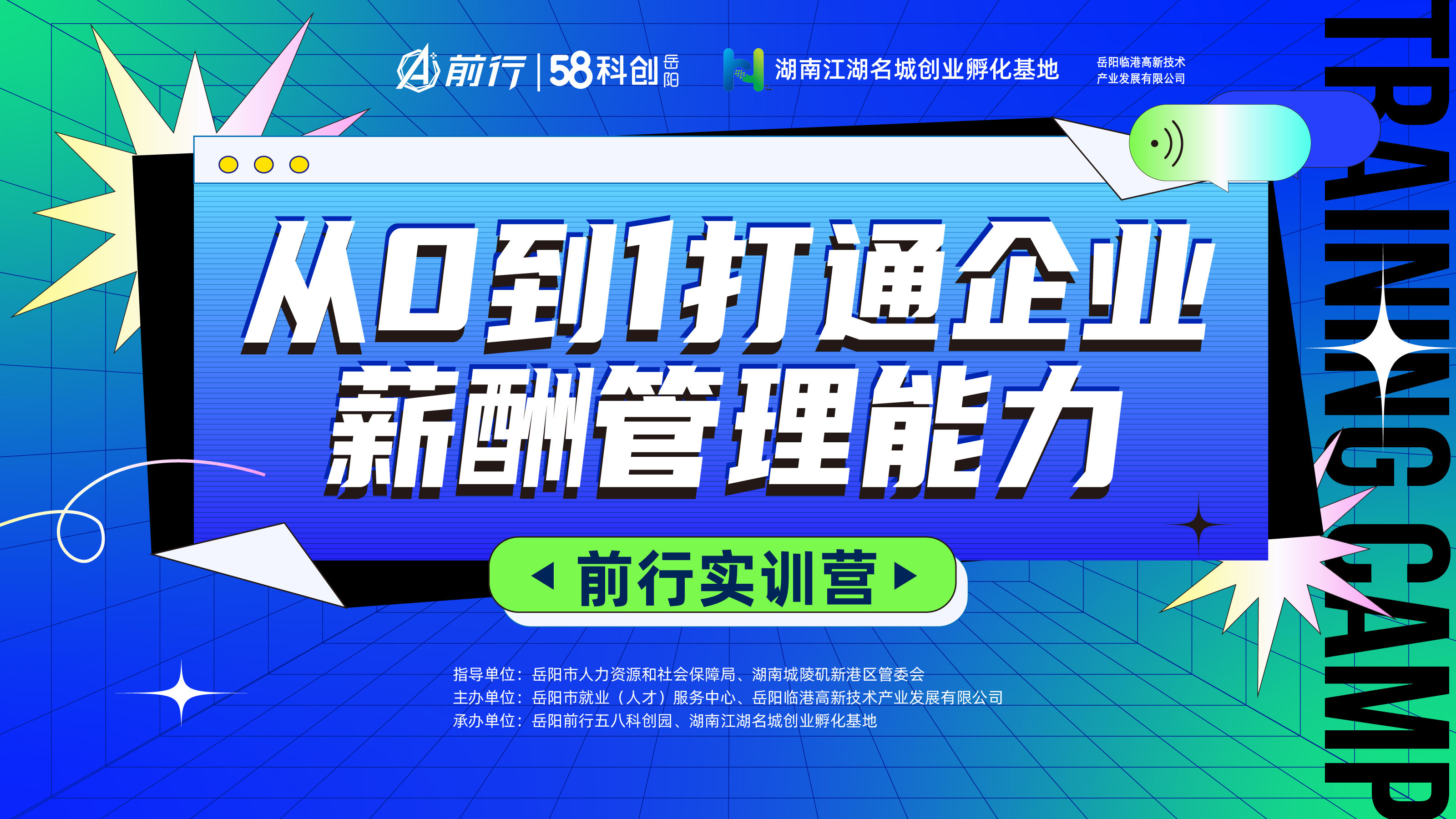 图片加载失败